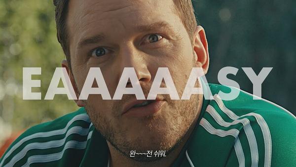 2019년 첫 크리스프랫 | 인스티즈