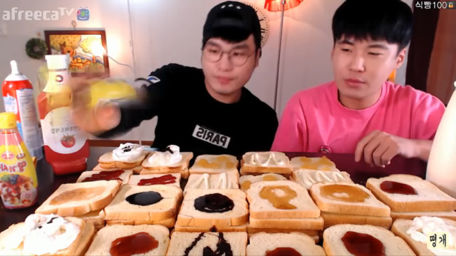 식빵 120장 먹기 전 후 몸무게변화 | 인스티즈