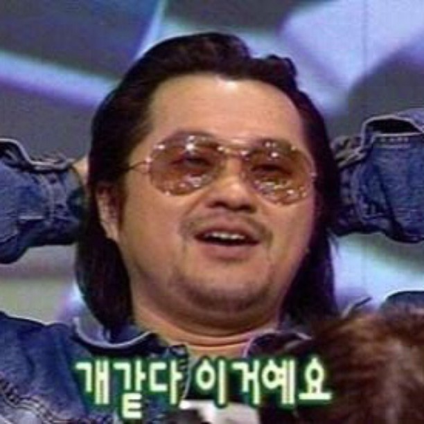 우리나라 게임 역사에서 빼놓을 수 없는 연예인.jpg | 인스티즈