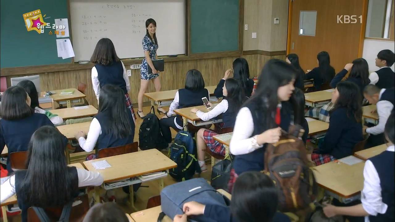 일본어 선생님 보소.jpg | 인스티즈