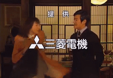 일드 리갈하이 여주 성격 설정.gif | 인스티즈