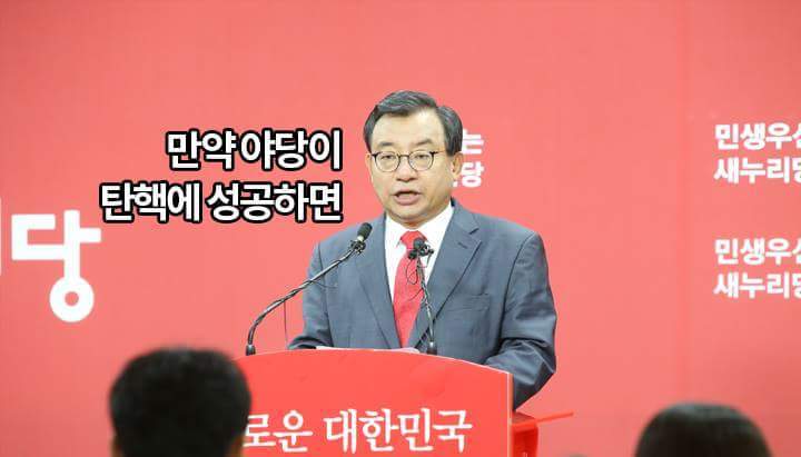 장터스텔라 | 인스티즈