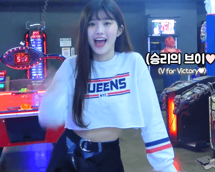 프로미스나인 채널9 하영편 게임한빵.GIF | 인스티즈