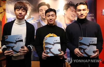 오늘자 전세진, 한승규, 조유민.jpg | 인스티즈