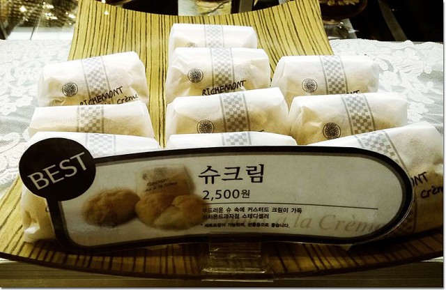 전문가도 감탄한 서울 슈크림빵.jpg | 인스티즈