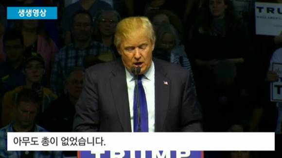 미국의 김무성.jpg | 인스티즈