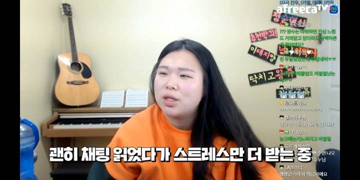 쌍수는 칼을 대야 하지만 아기는 그냥 쑥 나오잖아 | 인스티즈