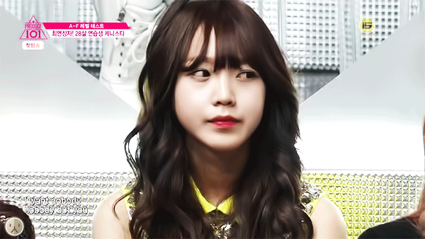 미모는 얘가 1등인듯...... (프로듀스101) | 인스티즈