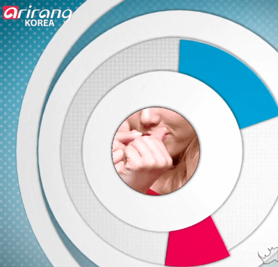 프로미스나인 하트.gif | 인스티즈