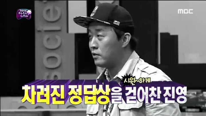 차려진 정답상 걷어차는 JYP | 인스티즈