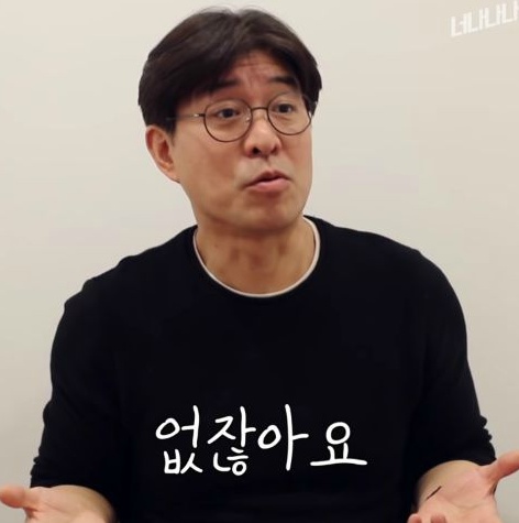 내 아들이 게이라고? 아들의 커밍아웃을 받은 후 아버지의 2차 커밍아웃 숙제 (눈물주의) | 인스티즈