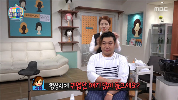 사람들이 우리에게 말을 안거는 이유.jpg | 인스티즈