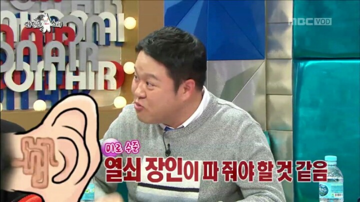 [라디오스타] 10년의 공백기 동안 최민용이 들었던 가장 황당한 소문 | 인스티즈