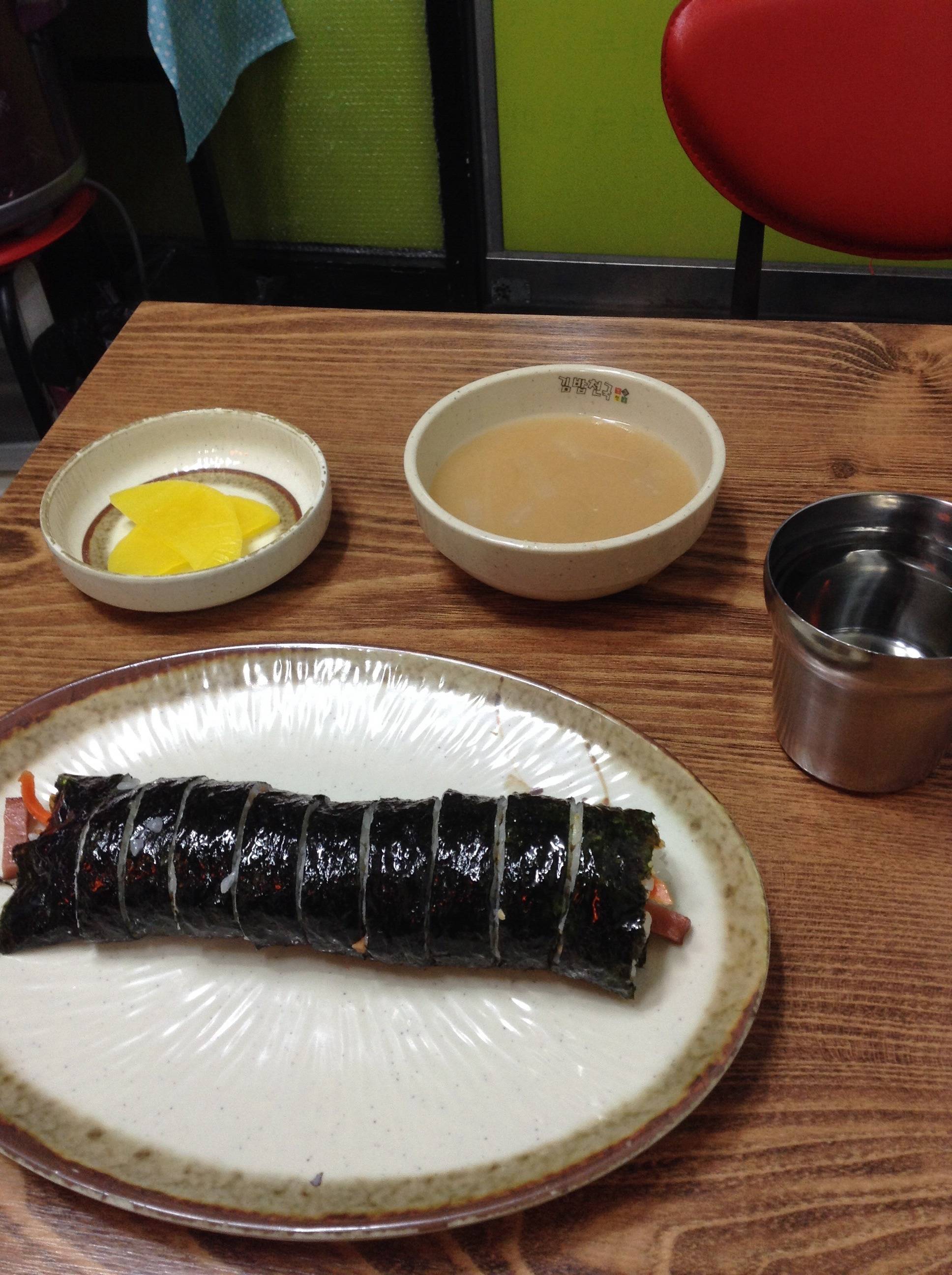 언제 먹어도 맛있는 김밥 | 인스티즈