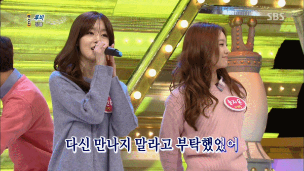 데뷔초 괜히 헷갈렸던 멤버들 | 인스티즈