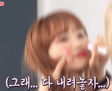 이 세상의 귀여움이 아닌 쌈무 | 인스티즈