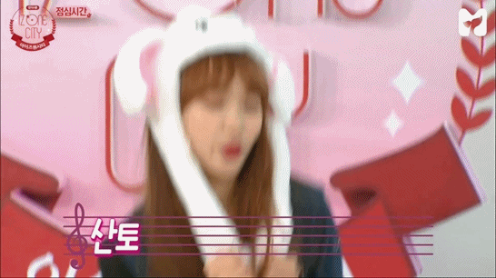 이 세상의 귀여움이 아닌 쌈무 | 인스티즈