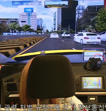 [마리텔] 차사고내고 도망치는 바다 ㅋㅋㅋ.gif | 인스티즈