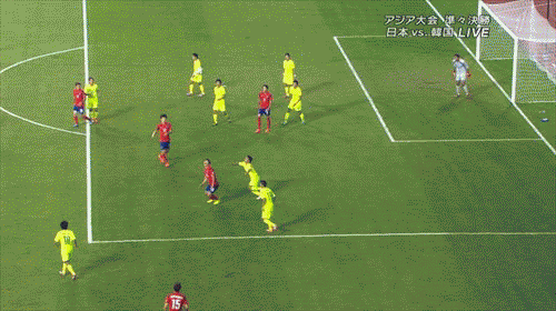 엉덩이 파울.gif | 인스티즈