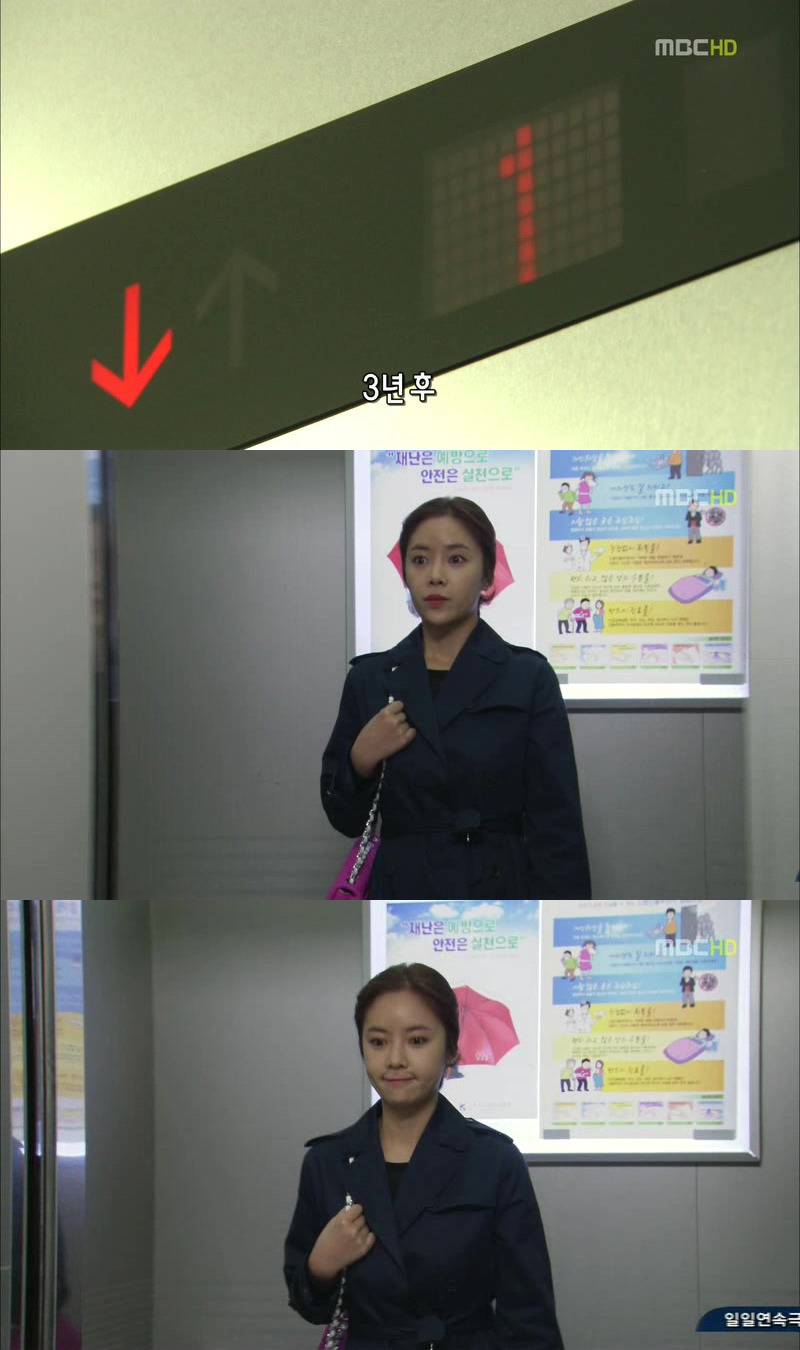 [지붕킥] 떠나는 세경 가족 (마지막회) | 인스티즈