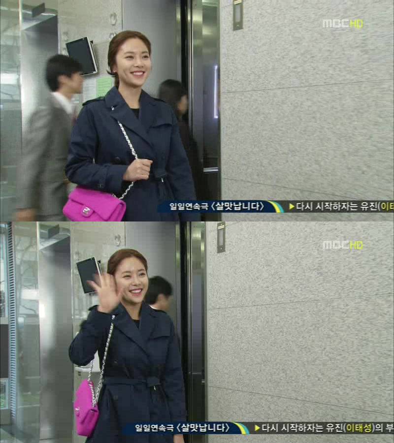 [지붕킥] 떠나는 세경 가족 (마지막회) | 인스티즈