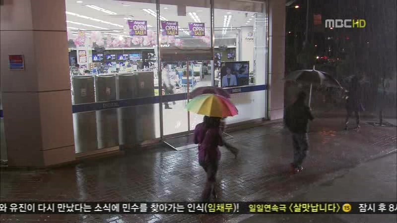 [지붕킥] 떠나는 세경 가족 (마지막회) | 인스티즈