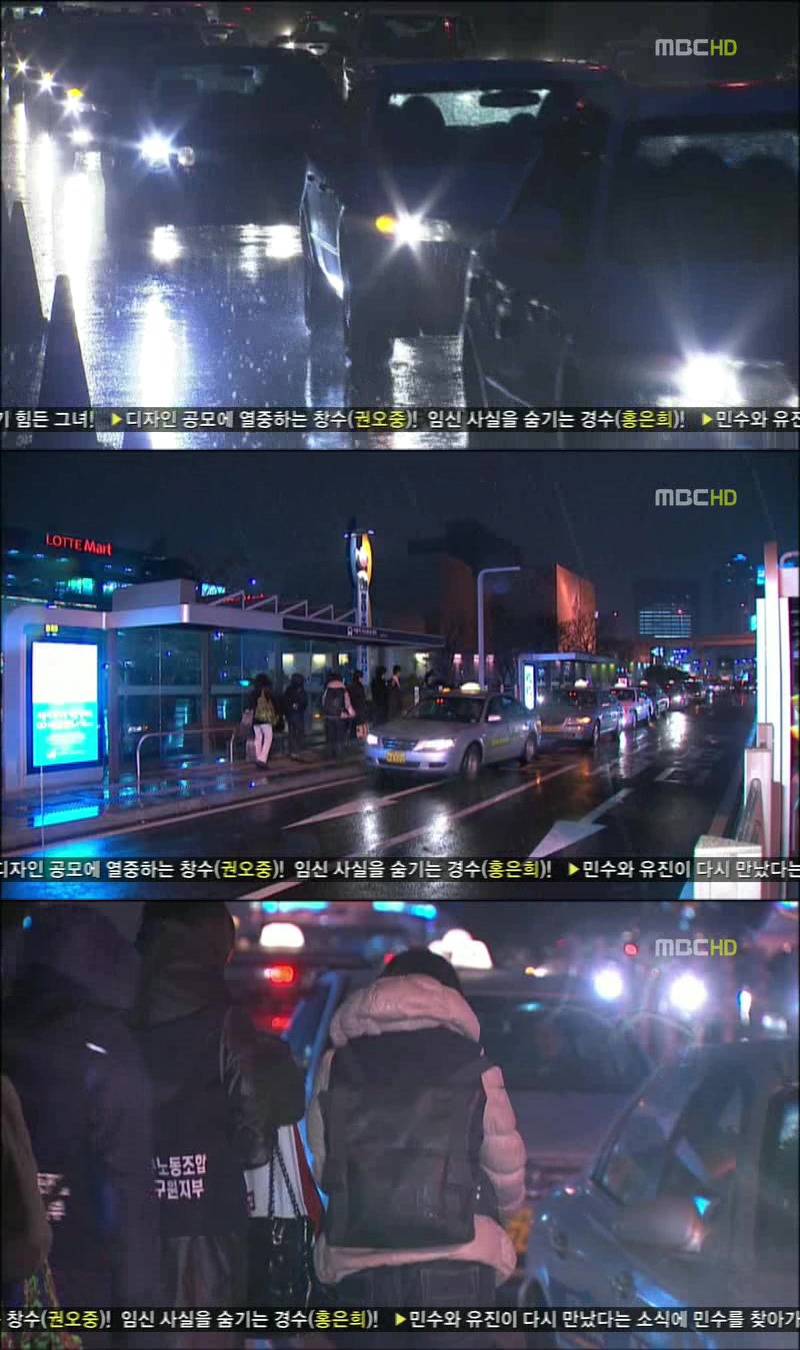 [지붕킥] 떠나는 세경 가족 (마지막회) | 인스티즈