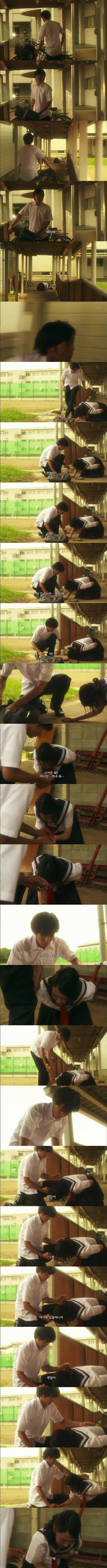  기묘한 이야기 2013 가을 특별편 - 어느날 폭탄이 떨어져 내리고 | 인스티즈