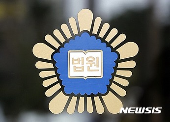 "쟤 교수랑 잤대”…간호학과 동기 모함한 20대 女 벌금형 | 인스티즈