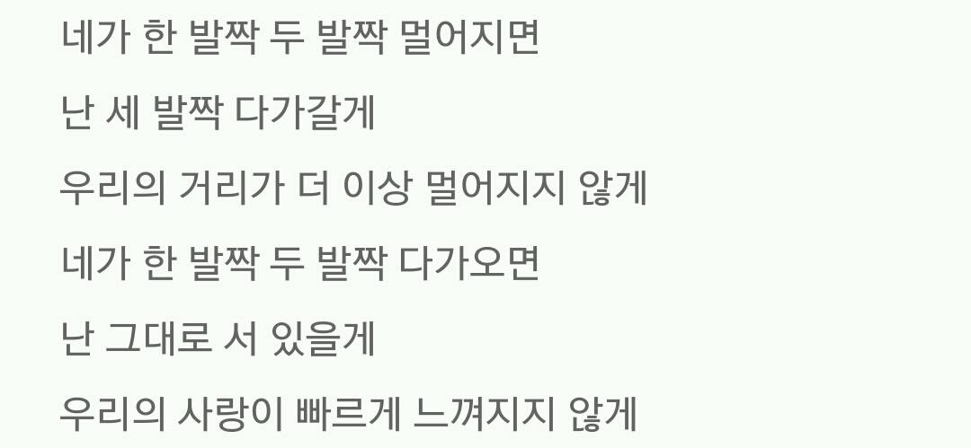 B1A4 진영이 작사/작곡한 여자 가수 노래들.jpg | 인스티즈