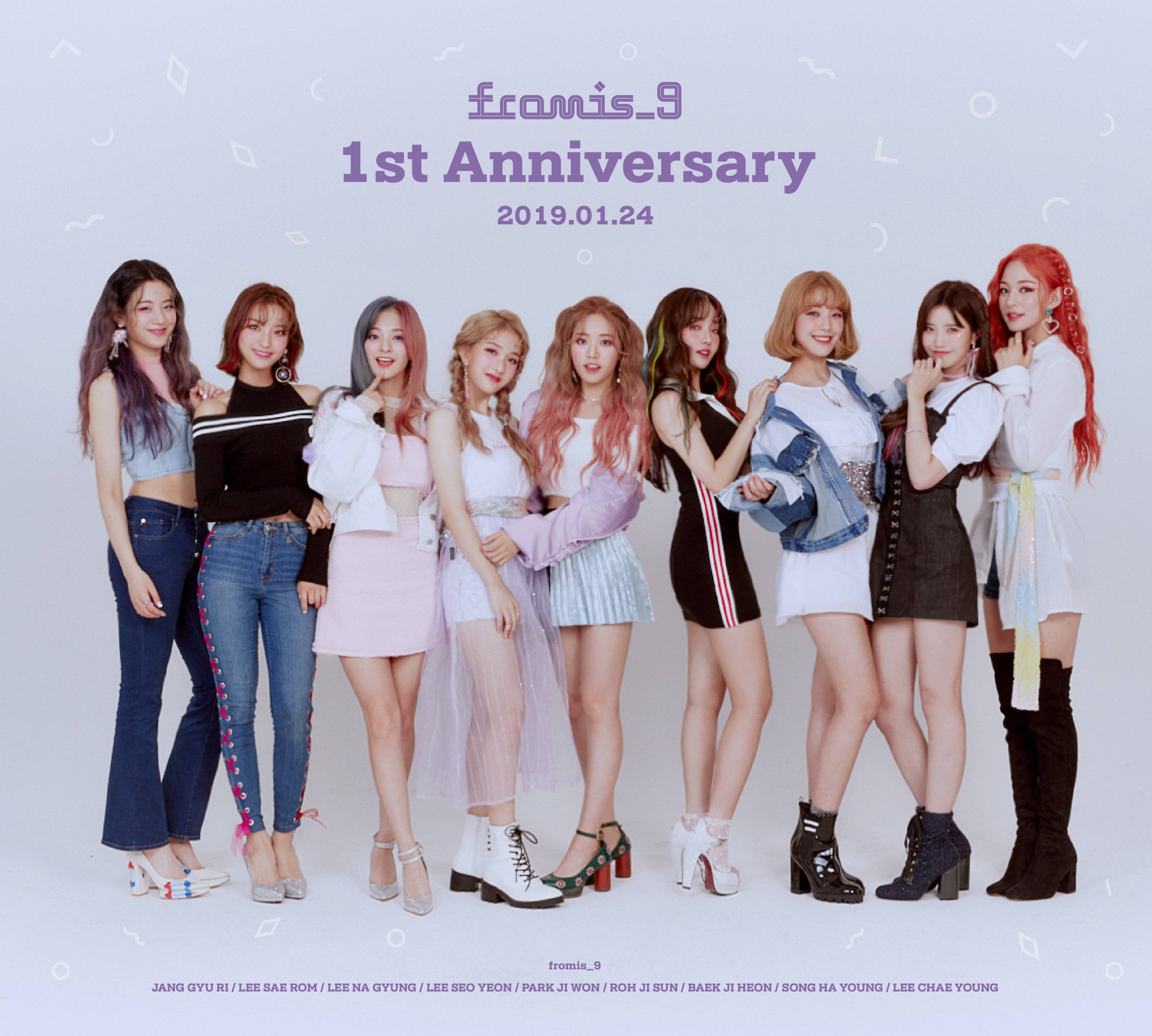 프로미스나인 팬덤명이 플로버가된 이유 - 인스티즈(instiz) 이슈 카테고리