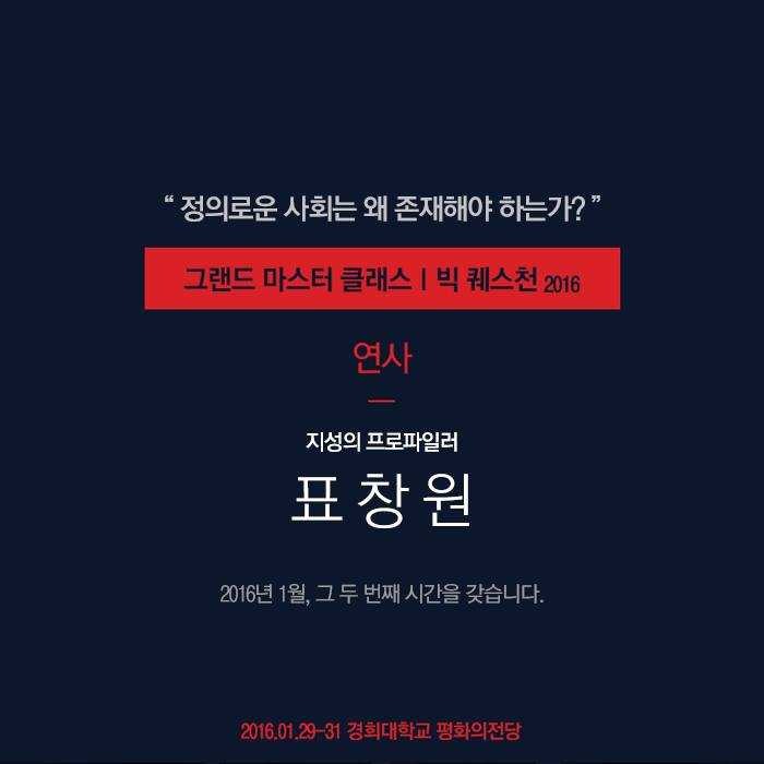 대한민국의 범죄율이 증가할수밖에 없는 이유 | 인스티즈