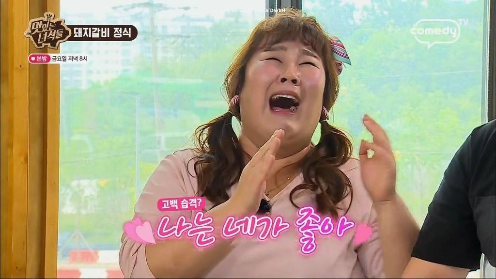 [맛있는녀석들] 돼지갈비 정식 막뚱이의 역대급 팁 | 인스티즈