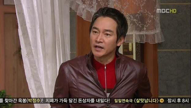 [지붕킥] 세경 때문에(?) 일이 자꾸 꼬이는 보석 | 인스티즈