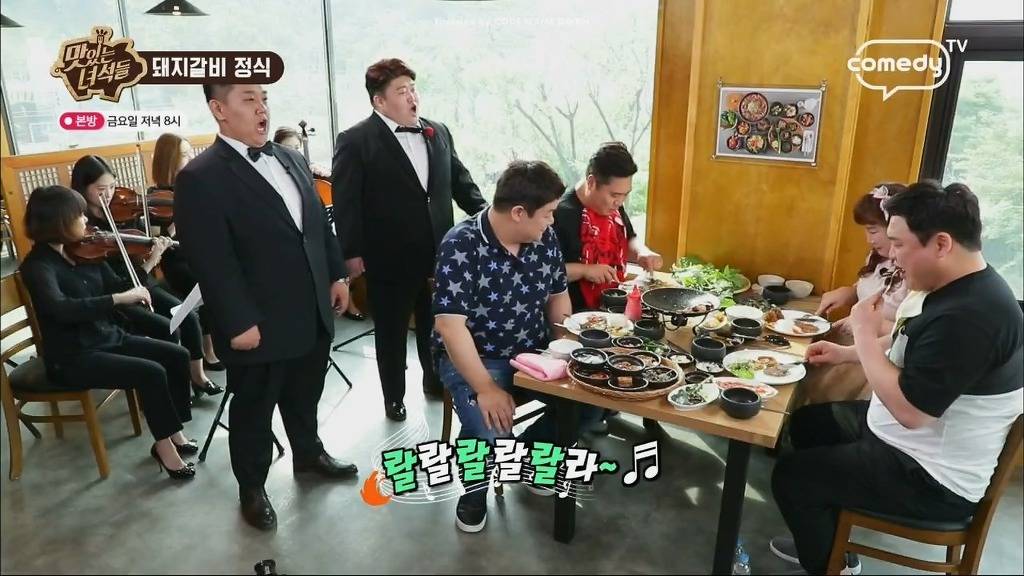 [맛있는녀석들] 돼지갈비 정식 막뚱이의 역대급 팁 | 인스티즈