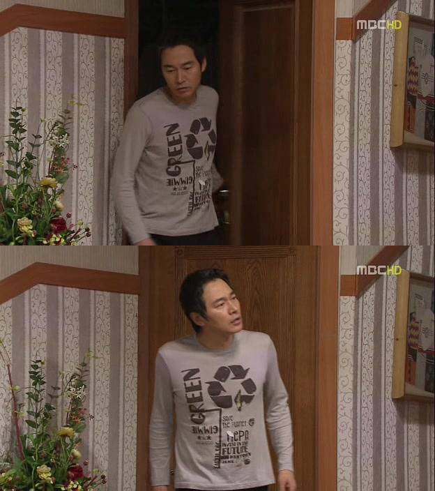 [지붕킥] 세경 때문에(?) 일이 자꾸 꼬이는 보석 | 인스티즈