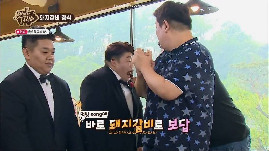 [맛있는녀석들] 돼지갈비 정식 막뚱이의 역대급 팁 | 인스티즈