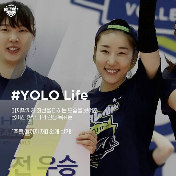 오늘자 한유미 인스타 업뎃 | 인스티즈