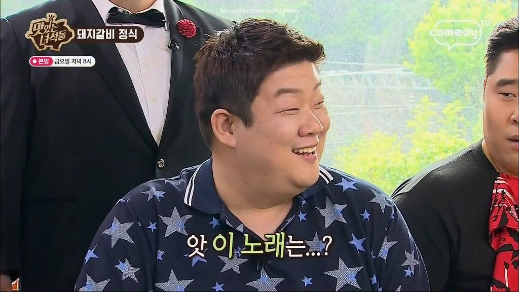 [맛있는녀석들] 돼지갈비 정식 막뚱이의 역대급 팁 | 인스티즈