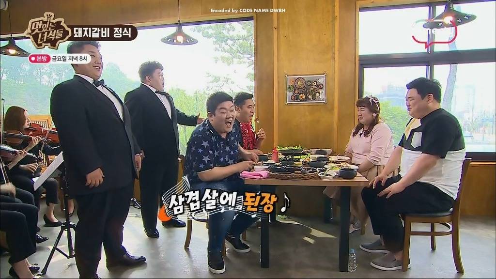 [맛있는녀석들] 돼지갈비 정식 막뚱이의 역대급 팁 | 인스티즈