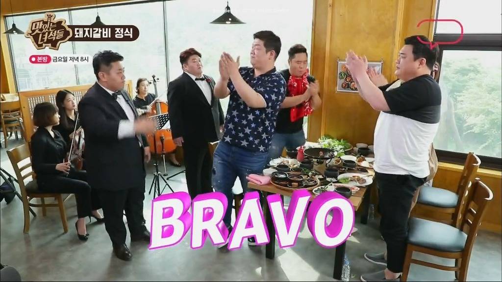 [맛있는녀석들] 돼지갈비 정식 막뚱이의 역대급 팁 | 인스티즈