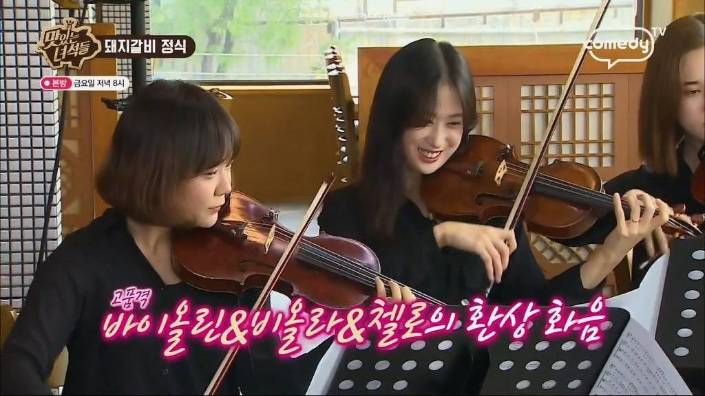 [맛있는녀석들] 돼지갈비 정식 막뚱이의 역대급 팁 | 인스티즈