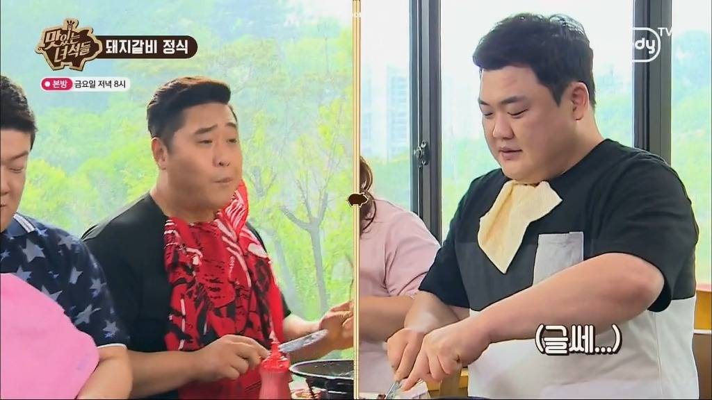 [맛있는녀석들] 돼지갈비 정식 막뚱이의 역대급 팁 | 인스티즈