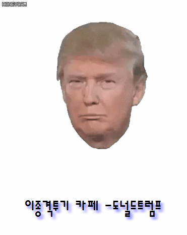 하드 탈탈.jpg | 인스티즈