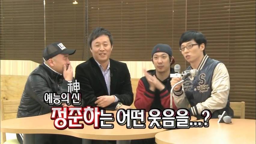 [무한도전] 무도가 인터넷 방송이면 큰일나는 이유 (feat. 행복한 유느) | 인스티즈