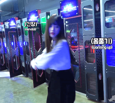 매력적인 모찌인줄알았지만 감성섹시 송하영 | 인스티즈