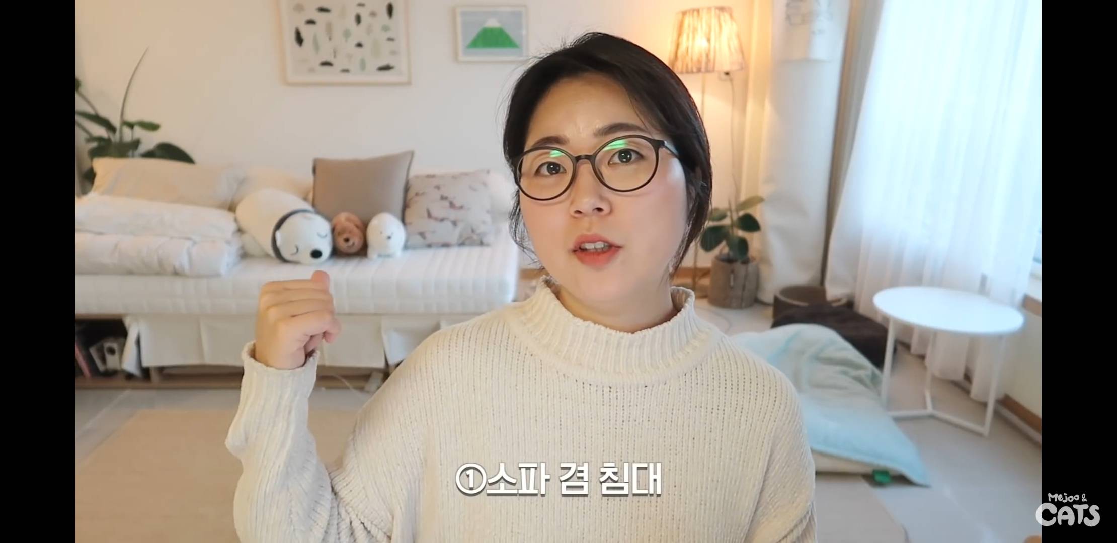 고양이와 함께 쓰는 가구 프로젝트에 들어간 일룸 | 인스티즈