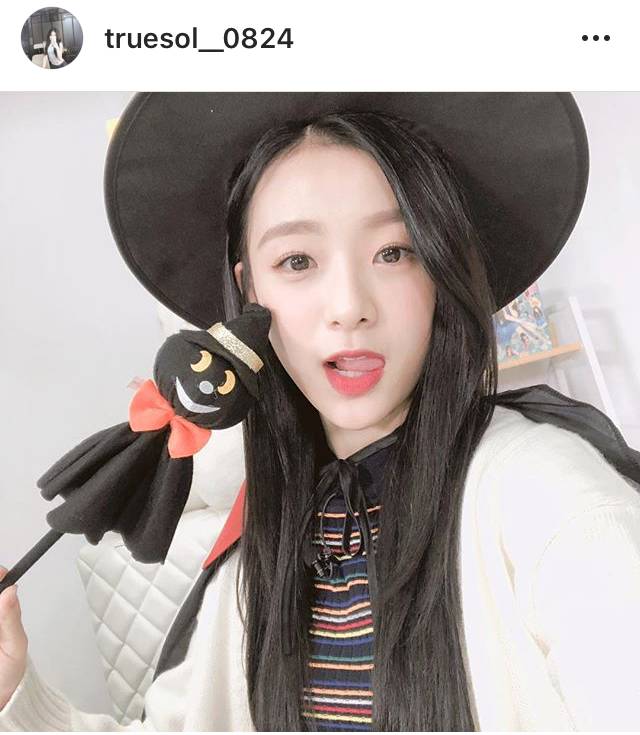 오늘자 에이프릴 진솔 | 인스티즈