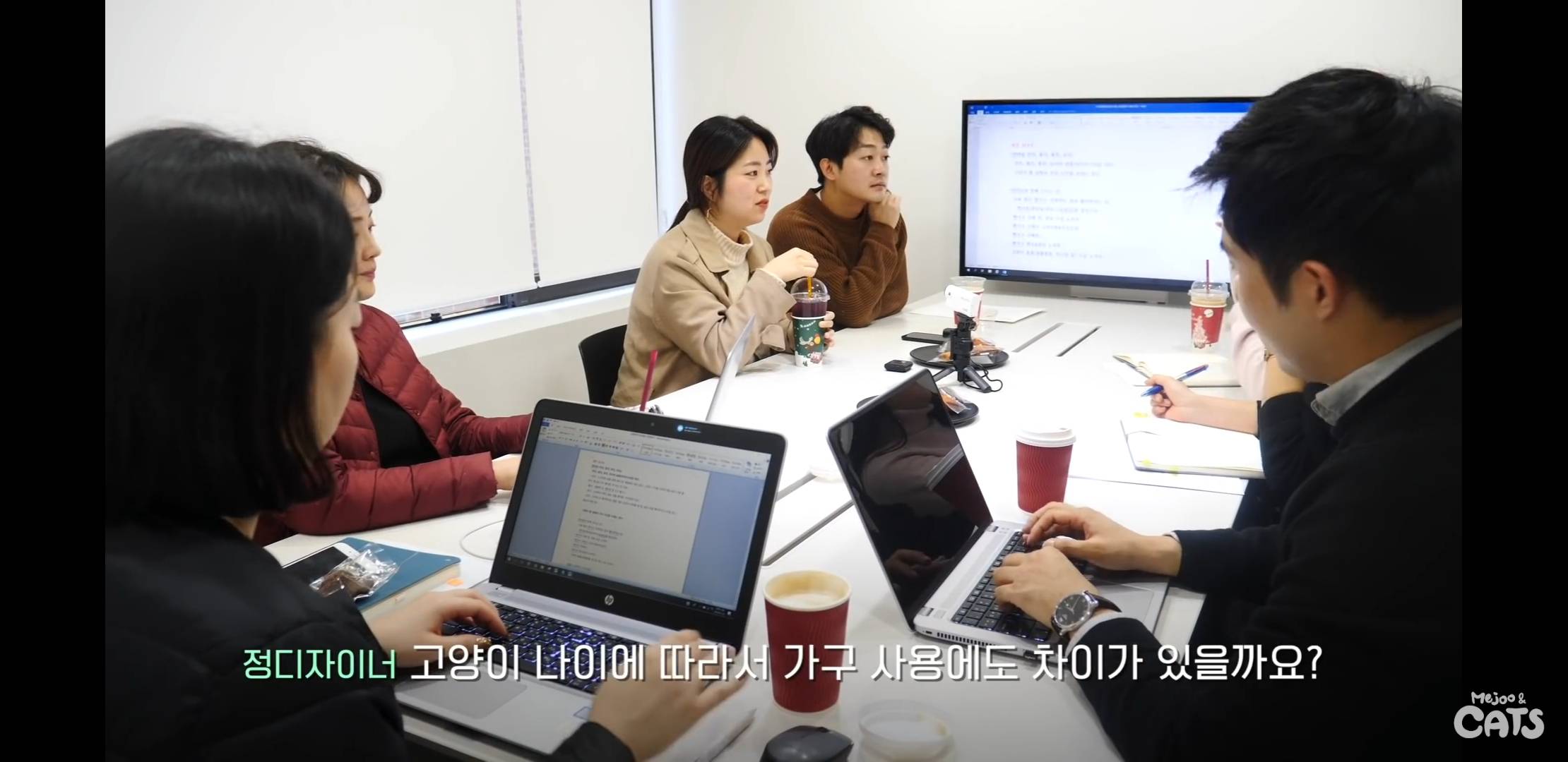 고양이와 함께 쓰는 가구 프로젝트에 들어간 일룸 | 인스티즈