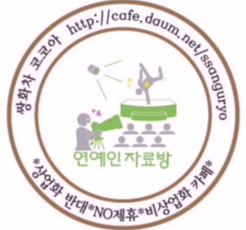 GOT7의 레알타이 1화(2019.01.16) 진영이 움짤들(feat.개안) | 인스티즈